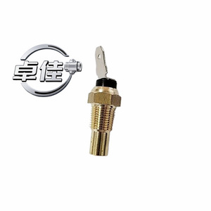 ZJ-18-037 เซ็นเซอร์วัดอุณหภูมิน้ำหล่อเย็นรถยนต์ ขั้วต่อแบบสกรู สำหรับมิตซูบิชิ โตโยต้า 465 ใช้สำหรับวัดอุณหภูมิน้ำ - Product Image 5