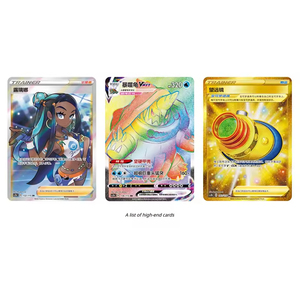 Offre Spéciale Poke PTCG 4.0 Charizard Trading Card Rich Ink Anime Écologique Durable Portable - Product Image 6