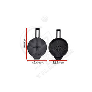 Tapa del depósito de refrigerante Xinyida W168 para Toyota Vios Corolla Yaris - Product Image 4