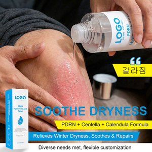 FATAZEN Apaise les rougeurs saisonnières et les démangeaisons, soin hydratant pour la peau en hiver, tonique coréen pour peaux sensibles, renforce la barrière cutanée, tonique PDRN - Product Image 5