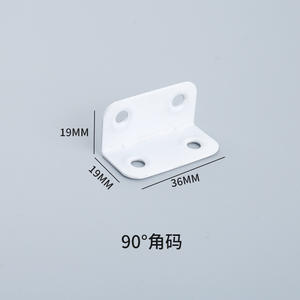 GQK GW2510161 Connecteur d'angle à quatre trous en acier à 90 degrés pour fixation de plateau de table et de chaise - Product Image 2