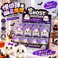 Jouets Squishy Fantôme d'Halloween en PU à Remontée Lente, Jouets Anti-Stress Fantôme, Jouets d'Halloween en Gros