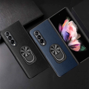 เหมาะสำหรับ Z Fold ลดราคา 60% สำหรับโทรศัพท์แบบพับได้ เคสแบบมินิมอลพร้อมที่วางแหวนและฟิล์มกันรอยกระจกนิรภัย - Product Image 2