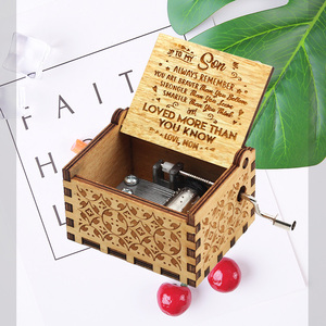 Caja de música con manivela de madera grabada con 11 diseños, regalo de amor para mamá, hija, hijo, marido, esposa, cumpleaños y aniversario familiar - Product Image 2
