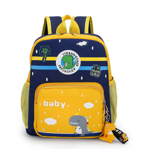 <span class=keywords><strong>Sac</strong></span> d'école imperméable HY pour enfants, idéal pour la <span class=keywords><strong>maternelle</strong></span> et les fournitures scolaires, le plus vendu pour les élèves du primaire - Product Image 1