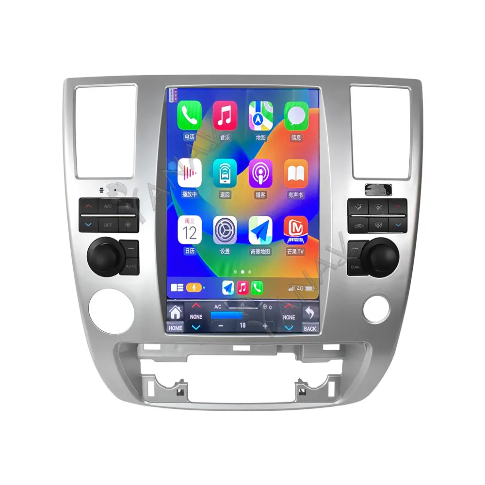 راديو سيارة وحدة تشغيل رئيسية للسيارة بنظام أندرويد جي بشاشة تعمل باللمس راديو سيارة لاسلكي لجهاز Infiniti QX56