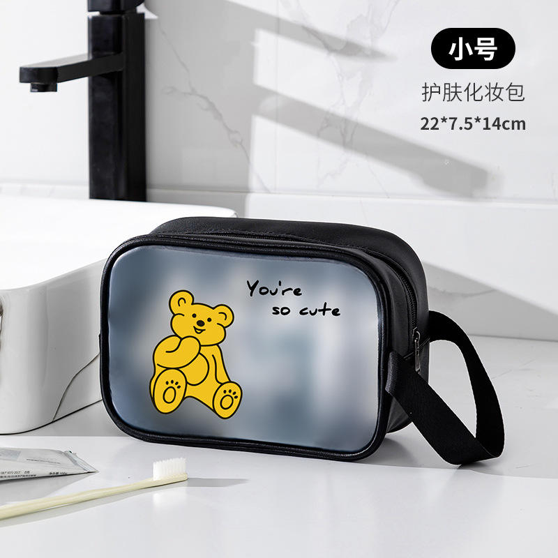 Small Size-Black Bear