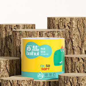 Rouleau de papier toilette en gros 3 plis ultra doux, essuie-tout, emballage hygiénique pour usage quotidien en salle de bain - Product Image 1