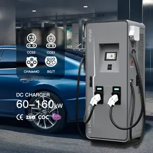 Wholesale public ev charger From Prompt China Merchants 