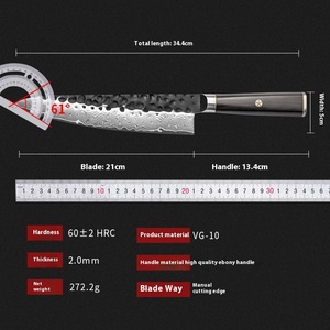 Cuchillo <span class=keywords><strong>de</strong></span> Chef Forjado en Damasco VG10 con Mango <span class=keywords><strong>de</strong></span> Madera, Herramienta <span class=keywords><strong>de</strong></span> Cocina <span class=keywords><strong>de</strong></span> Alta Afilación <span class=keywords><strong>para</strong></span> Cortar <span class=keywords><strong>Carne</strong></span> y Pan, Tipo Cuchillo <span class=keywords><strong>de</strong></span> Pelar - Product Image 4