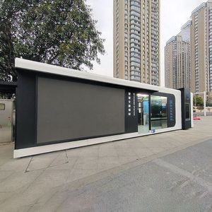 การออกแบบสถานีอัจฉริยะสำหรับคนดังทางอินเทอร์เน็ตสำหรับบ้านสำเร็จรูปทรงคิวบ์ในสวนสาธารณะในเมือง - Product Image 5