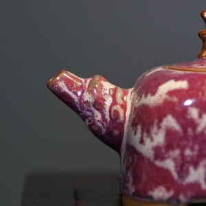 Tetera de Porcelana Jun Hecha a Mano con Esmalte Dunhuang y Perilla de Tigre Dorado, Capacidad de 240 ml, Resistente al Calor, Tetera China de Arte Kung Fu - Product Image 3