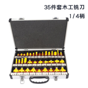 Carbide Tipped Router Bits 1/4 In Shank Straight Cut End Mill Set For Woodworking <b>Engraving</b> <b>Machines</b> - Product Image 3