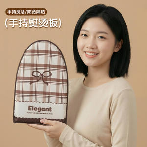 Planche à repasser élégante en tissu Oxford, 24x15x3cm, résistante à la chaleur, pour cols, poignets, défroisseur de vêtements - Product Image 1