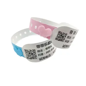 兼容的打印机新生儿患者医院直接热敏打印腕带，用于医院/聚会
