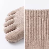 Chaussettes de sport personnalisées à cinq orteils, OEM ODM, en coton doux, avec logo personnalisé, pour la course et les activités physiques