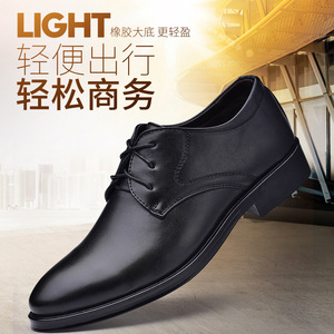 Scarpe Oxford Formali da Uomo in Pelle <span class=keywords><strong>Sotto</strong></span> i 200 Euro, Taglie 38-49, Suola in EVA e Gomma, Nere, con Punta Affusolata, Leggere - Product Image 2
