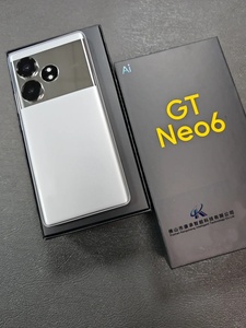 <span class=keywords><strong>Smartphone</strong></span> <span class=keywords><strong>Realme</strong></span> <span class=keywords><strong>GT</strong></span> Neo6 16 Go 1 To, appareil photo Sony IMX882 50 MP avec OIS, charge rapide 120 W, écran 6000 nits pour revendeurs - Product Image 1