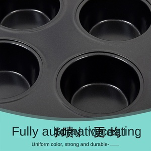 <span class=keywords><strong>Molde</strong></span> Redondo <span class=keywords><strong>para</strong></span> Pastel <span class=keywords><strong>de</strong></span> 4 Tazas <span class=keywords><strong>de</strong></span> Acero al Carbono Negro Antiadherente Directo <span class=keywords><strong>de</strong></span> Fábrica, Bandeja <span class=keywords><strong>para</strong></span> Hornear, Solo Lavado a Mano, Utensilio Doméstico - Product Image 2