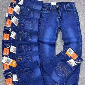 <span class=keywords><strong>Jeans</strong></span> per Bambini Modello NMR006 da 5,8 Dollari, Taglie 22-30, Età 3-15 Anni, Tinta Unita, Vita Elastica, Modello a Vita Alta per Ragazzi - Product Image 3