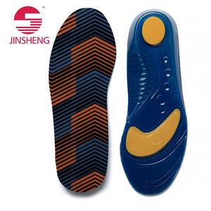 High Quality Massaging Gel Comfort <b>Insoles</b> All-Day Comfort Arch Support Distributes Pressure Shock Absorbing Trim to Fit - Product Image 1
