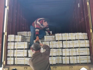 ใบมีดเครื่องฉาบปูน 60 ซม. 90 ซม. 100 ซม. อะไหล่เครื่องฉาบปูน ปรับระดับคอนกรีต - Product Image 6