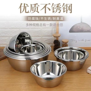 Stainless Steel Bowls Set 10Pcs Large Reverse Edge For Cooking Dough Washing Vegetable Beating Egg Beating Home Use - Product Image 1