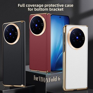เคสโทรศัพท์มือถือ VIVO XFold6 ป้องกันบานพับ xfold6 บางเบา ครอบคลุมทุกด้าน สำหรับโทรศัพท์มือถือแบบพับได้ - Product Image 1