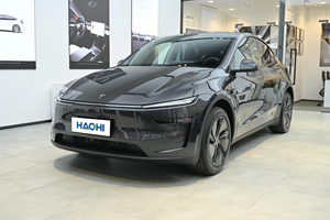 Nouvelle Tesla Model <span class=keywords><strong>Y</strong></span> 2025, 660 km d'autonomie, noir, 4 roues motrices, bleu profond, véhicule électrique pur, SUV intermédiaire, voiture de sport de luxe, voitures Tesla - Product Image 3