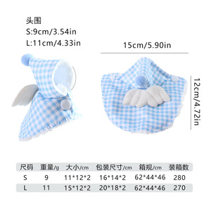 Summary Pet Bird <strong>Clothes</strong> Plush <strong>Parrot</strong> Cloak Canary Cloak <strong>Parrot</strong> Bee Transformation Bird <strong>Clothes</strong> - Product Image 6
