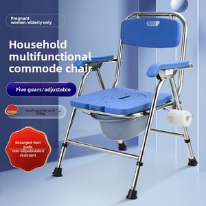 Silla de baño de acero inoxidable para uso doméstico de ancianos, silla de baño para discapacitados, inodoro móvil, suministros de terapia de rehabilitación - Product Image 2
