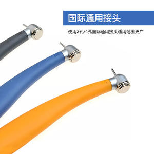 Turbina dental de alta velocidad con cuerpo de plástico, spray de agua de un solo punto, aguja de extracción a presión, dos orificios, cuatro orificios, colores surtidos, CE - Product Image 3