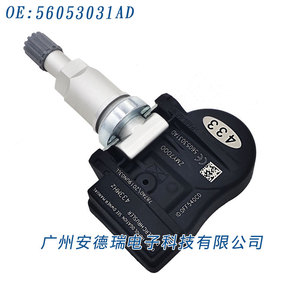 Tire Pressure Sensor 56053031AD External For Chrysler Dodge Jeep Fiat 900MHz Car <b>TPMS</b> - Product Image 2