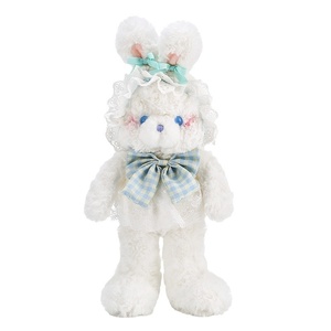Lolita lapin ours en peluche peluche couette Occasions de mariage meilleur anniversaire saint valentin cadeau meilleur ami camarade de classe - Product Image 1