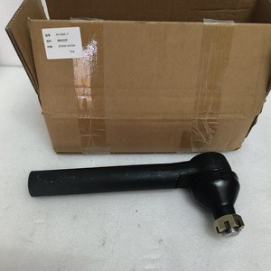 Barra de dirección Hyundai ZTAM-00504 para piezas de excavadora 150W-7 - Product Image 1