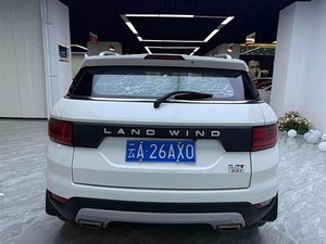 Venta Especial: Autos Usados Landwind X7 2.0T 2016 2017 2018 con Transmisión Automática, Amplio Stock, Envío Rápido - Product Image 5