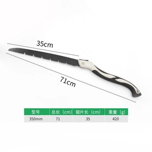 Folding Saw High Carbon Steel 130mm 150mm 180mm 210mm 250mm 300mm 350mm Butterfly Structure Manual For Tree Trimming Garden - Product Image 5