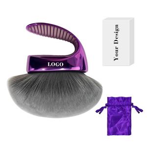 0728 Nuevo Pincel Corrector Personalizado Kabuki, Herramienta Cosmética Facial de Alta Calidad, Pinceles de Base Semicirculares Grandes y Portátiles - Product Image 2