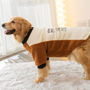 Gilet en polaire pour chien, vêtements chauds à imprimé aventure pour grands chiens, à porter en quatre saisons, couleurs rouge, blanc, jaune - Product Image 4