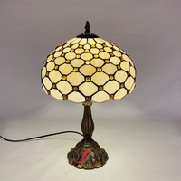 Lampe de table/bureau LED 12 pouces, abat-jour en vitrail coloré de style européen vintage, soudé, motif artistique religieux
