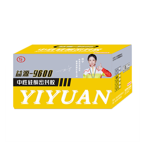 UV chống Silicone <span class=keywords><strong>sealant</strong></span> cho sử dụng ngoài trời nước chặt chẽ dính & <span class=keywords><strong>Sealant</strong></span> - Product Image 3