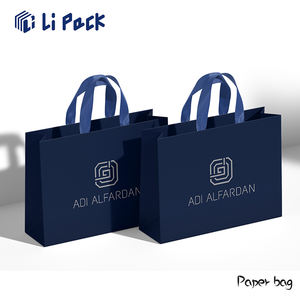Lipack ฟรีคูปองราคาถูกขายส่งหรูหราถุงกระดาษพิมพ์ที่กำหนดเองถุงกระดาษช้อปปิ้งที่มีการจัดการ - Product Image 2