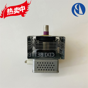 Magnetron pour four à micro-ondes M24FB-610, nouvelle pièce de rechange pour fonction de chauffage avec inspection à 100% - Product Image 2