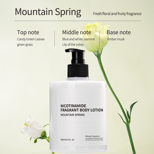 โลชั่นบำรุงผิวเพิ่มความขาวกระจ่างใสโลชั่นบำรุงผิว - Product Image 6