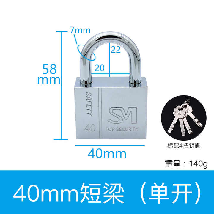 Chrome Plated Steel Vane Square Padlock 4 Steel Vane Keys Digit ...