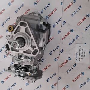 Nouvelle pompe d'injection de carburant diesel VE4/12F1100R963-5 pour Fiat 124 Coupé (1967-1976) Marque DIP Garantie de 6 mois - Product Image 3