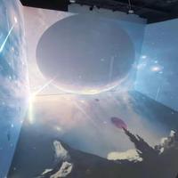 Tecnología de Cueva de Realidad Virtual 3D 360, Experiencia Visual 3D Inmersiva, Exhibición de Arte, Sistema de Mapeo de Proyección, Sala de Mundo Virtual
