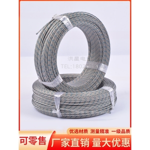 สายชดเชยเทอร์โมคัปเปิลชนิด K Pt100 สายต่อขยายตรวจจับอุณหภูมิแบบทนความร้อนสูงพร้อมฉนวนโลหะ - Product Image 3