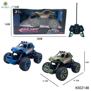 <span class=keywords><strong>รถ</strong></span>บังคับ4WD สำหรับเด็ก, <span class=keywords><strong>รถ</strong></span>บังคับ<span class=keywords><strong>วิ</strong></span>ทยุออฟโรดของเล่นควบคุมด้วยรีโมทคอนโทรล1:24 - Product Image 2