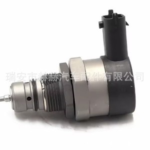 Lr022983 Fuel Regulator <b>Control</b> Valve For Land Rover Engine Repair Normal <b>Temperature</b> Oil Media - Product Image 1
